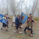 Wspomnienie Jana Pawła II